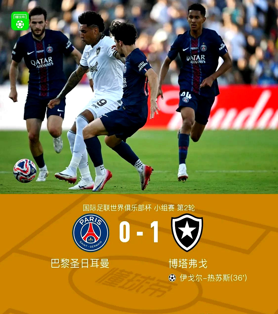 国际比赛日西甲传出新动向，曼城调整名单，管理层表态——质疑声仍在，纪律约束更严格的简单介绍开云智能平台